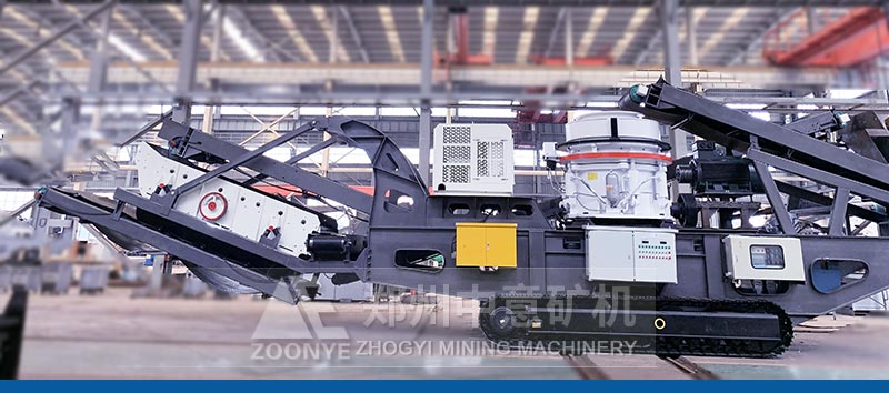 履帶式圓錐移動破碎機車間實拍圖1