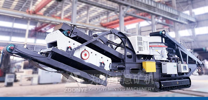 履帶式圓錐移動破碎機車間實拍圖2