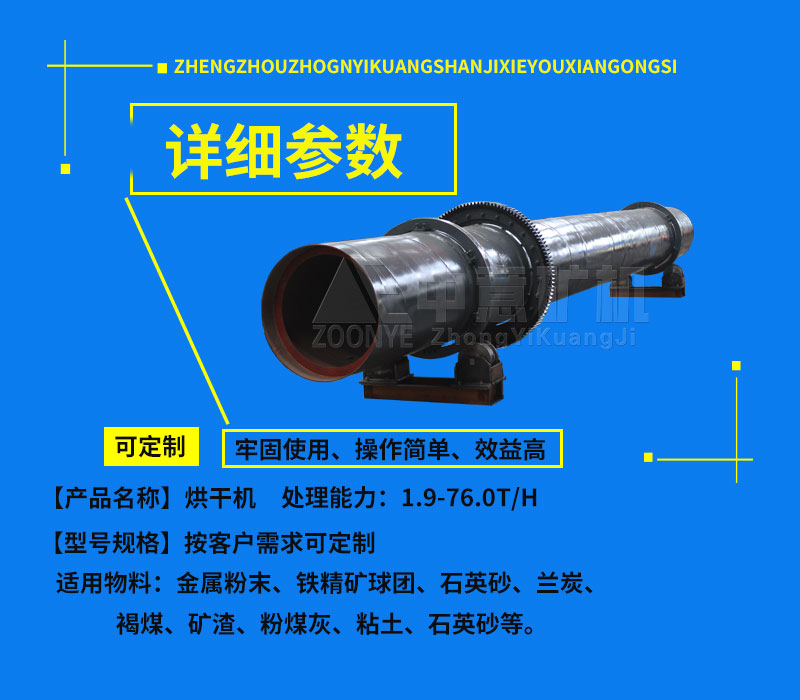 參數-1.jpg