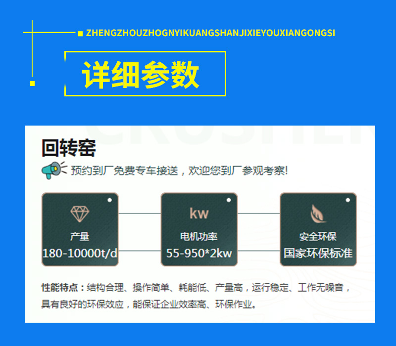 參數-2.jpg