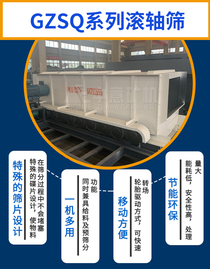 產(chǎn)品優(yōu)勢