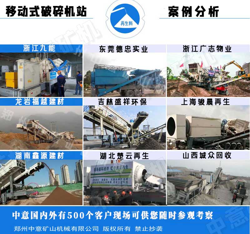 鵝卵石打砂機為城市經濟建設提供了充足的砂石料