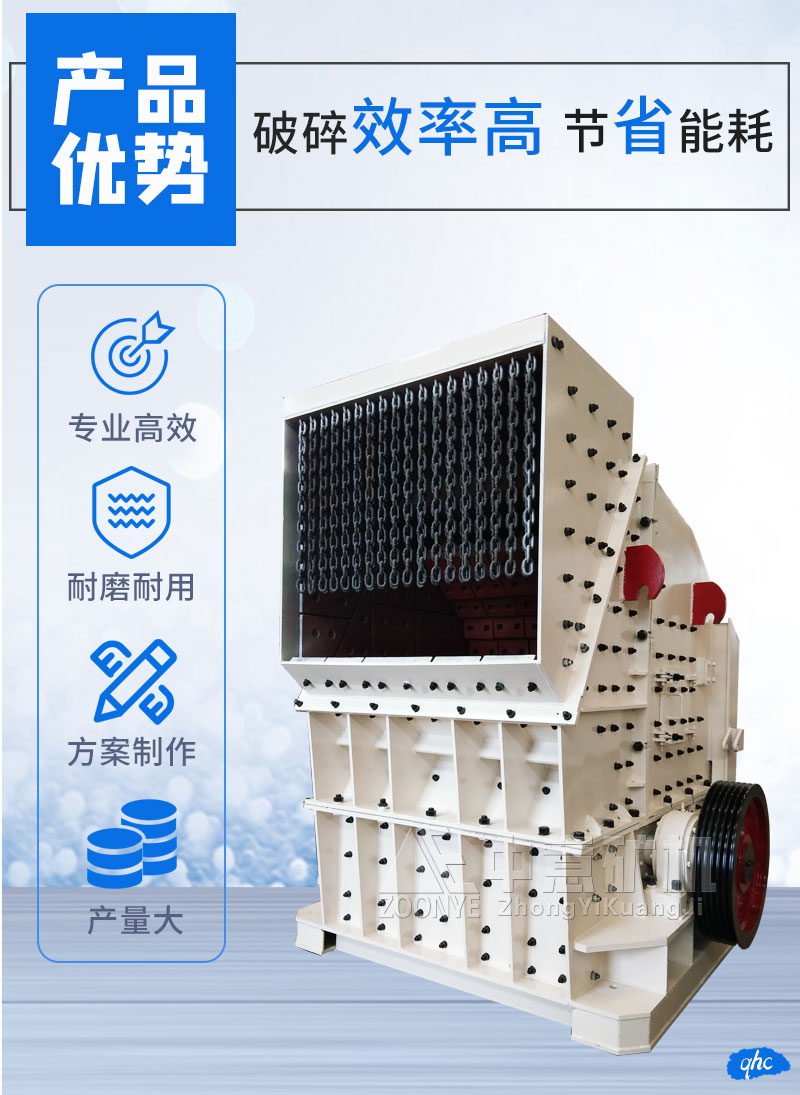 歐版反擊破產品優勢