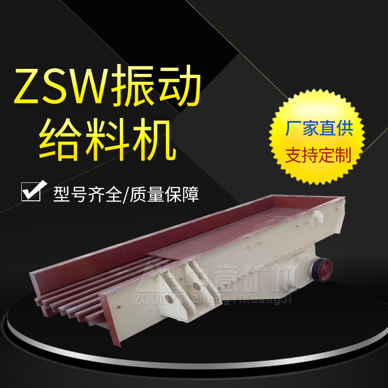 給料機.jpg