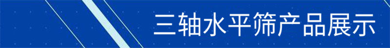 產品名
