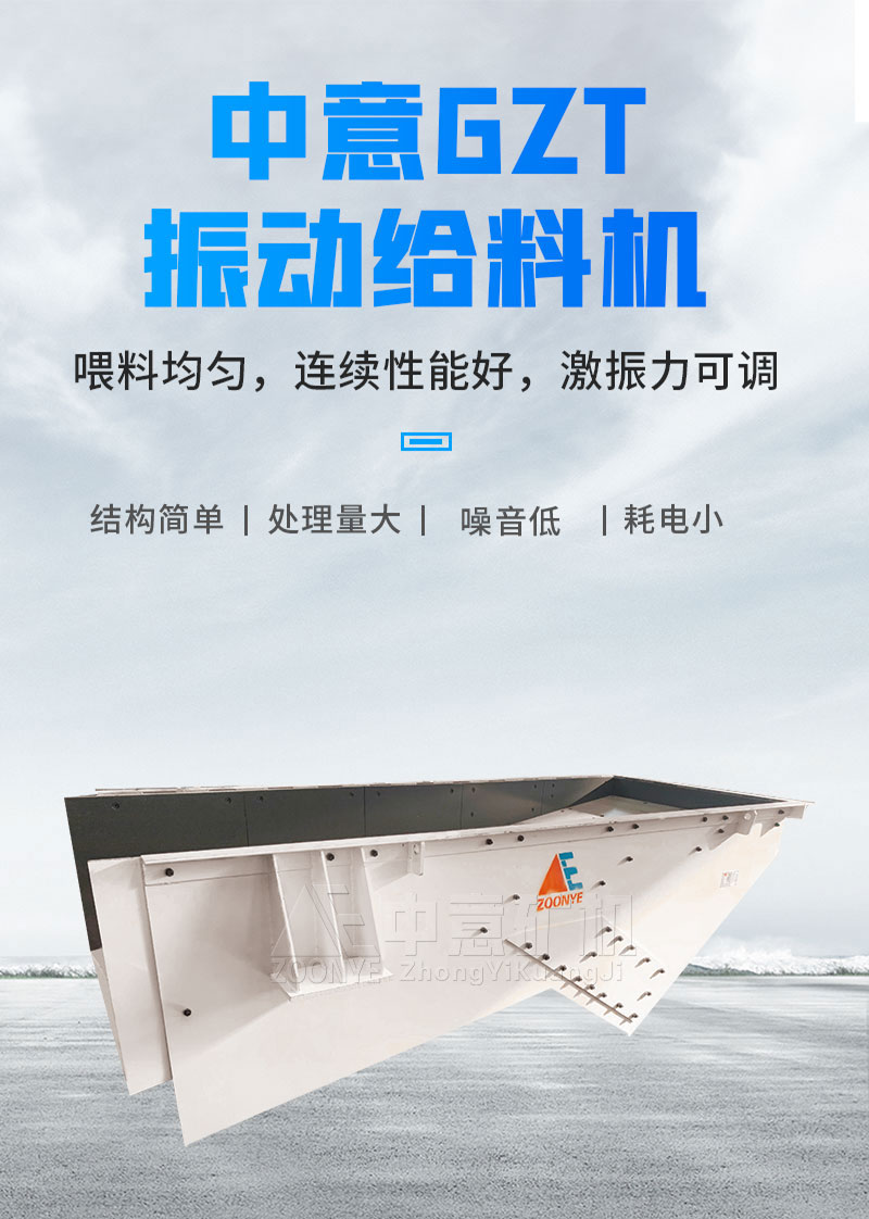 給料機.jpg