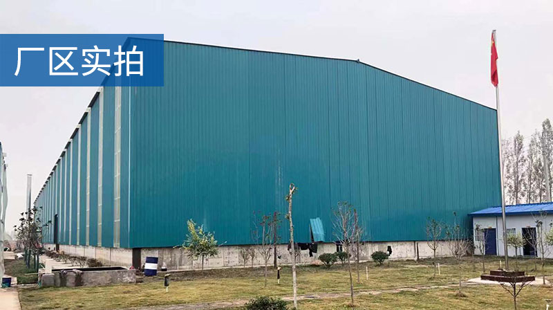 開(kāi)封建筑垃圾處理項(xiàng)目廠區(qū)實(shí)拍