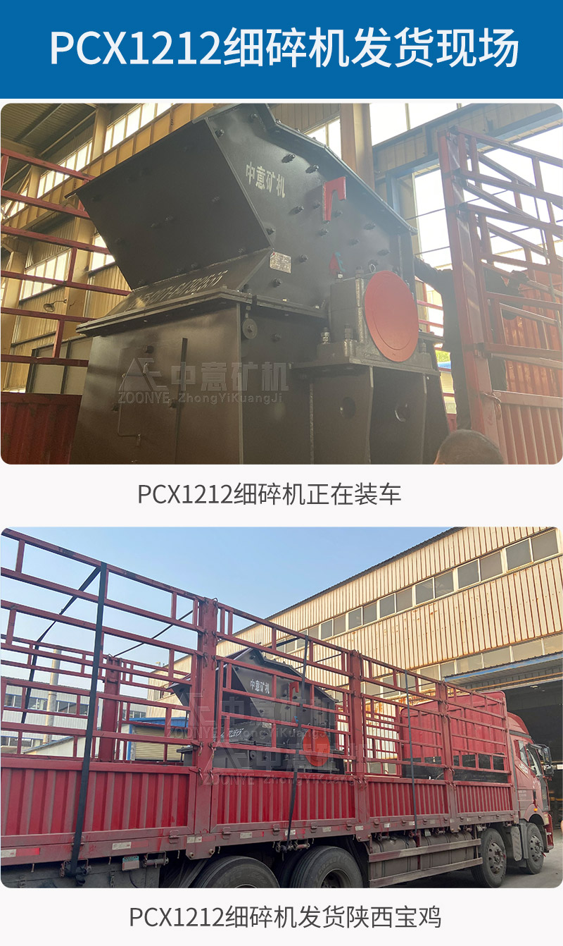 大型雙螺旋洗砂機發貨江蘇南通石料廠