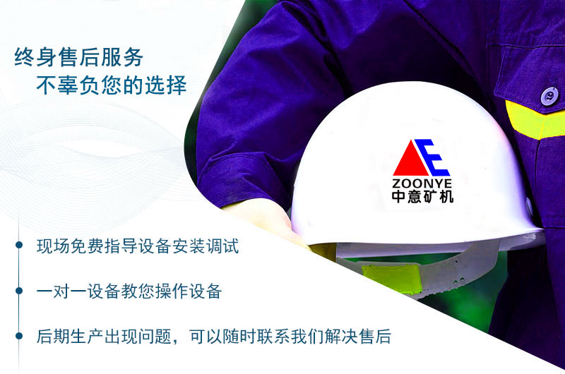 移動破碎站和制砂機廠家