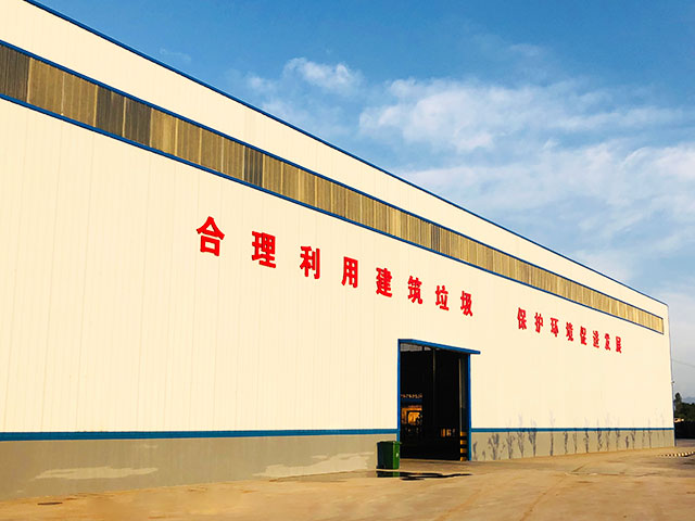 陜西寶雞年處置60萬噸建筑垃圾制磚項目