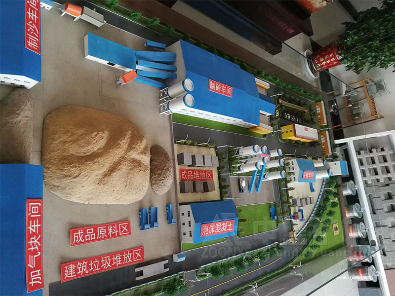 建筑垃圾制磚項目規劃圖