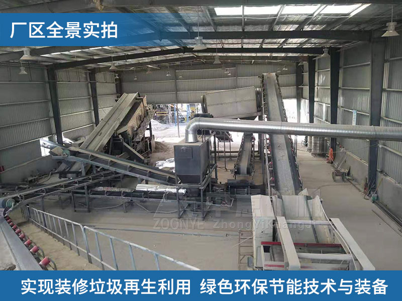 福建客戶現場實拍