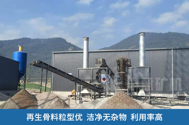 裝修垃圾輕質物分選效果好