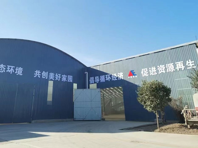焦作沁陽(yáng)建筑垃圾處置和資源化利用項(xiàng)目