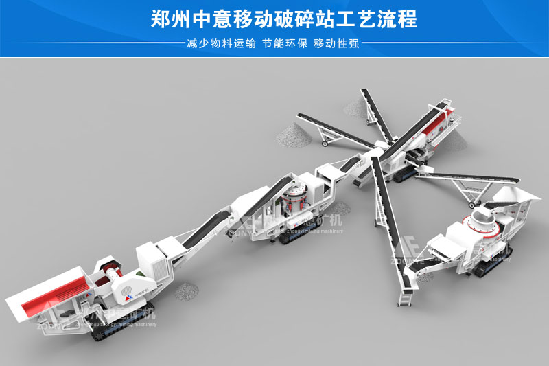 衡陽玄武巖破碎設備視頻,大型破碎設備價格