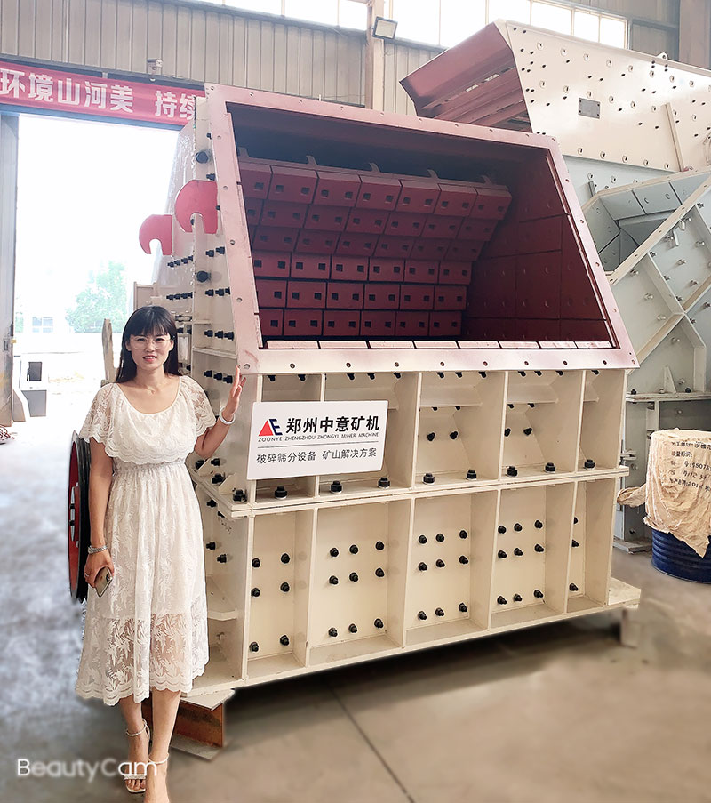 歐版反擊破碎機