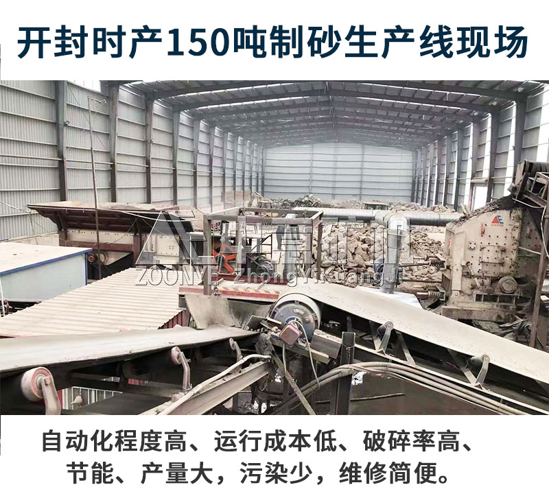 現場.jpg