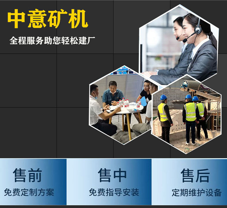 廠家