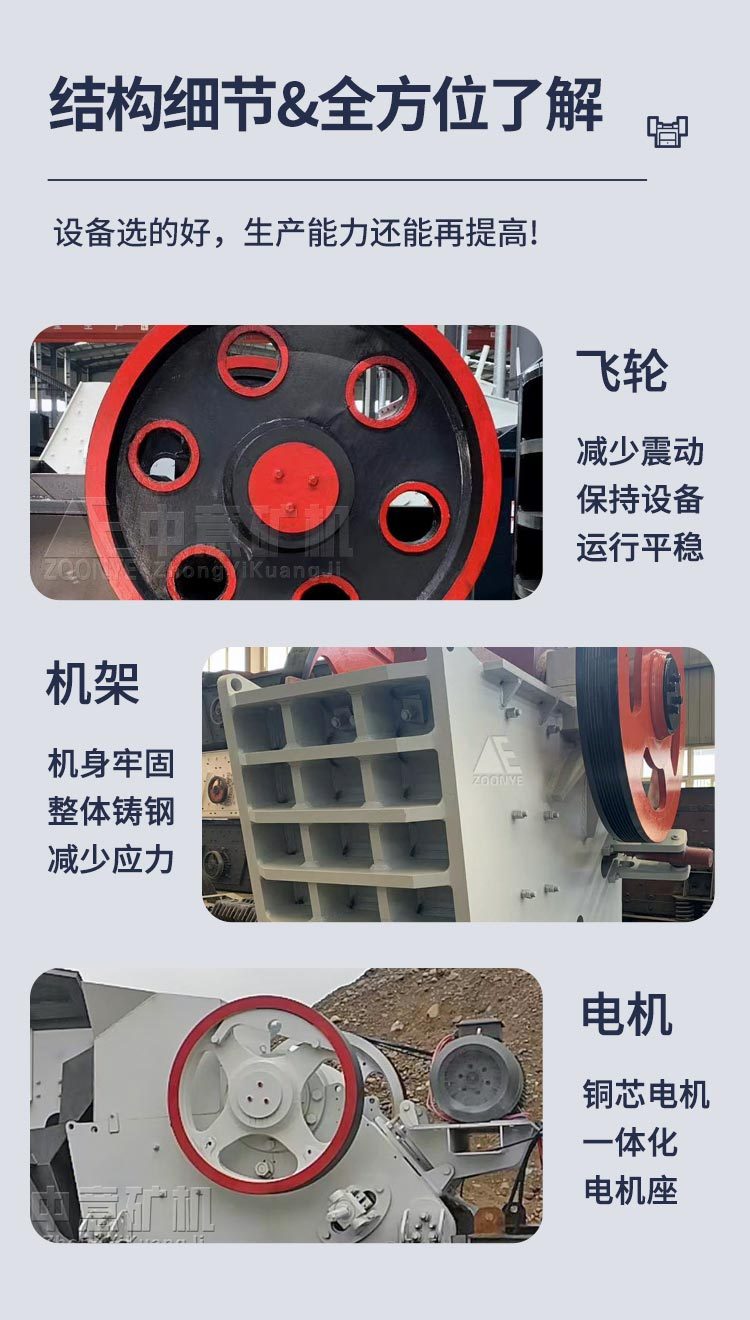 鄂破優(yōu)勢